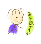 あぶちゃん敬語集1（個別スタンプ：3）
