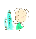 あぶちゃん敬語集1（個別スタンプ：7）