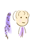 あぶちゃん敬語集1（個別スタンプ：8）