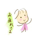 あぶちゃん敬語集1（個別スタンプ：11）