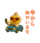 渡り鳥に憧れるヒヨコたちの日常（個別スタンプ：16）