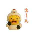 渡り鳥に憧れるヒヨコたちの日常（個別スタンプ：39）
