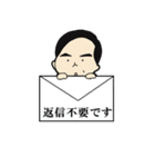 部長さんのビジネススタンプ（個別スタンプ：13）