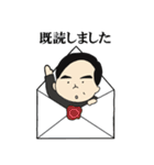 部長さんのビジネススタンプ（個別スタンプ：16）