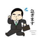 部長さんのビジネススタンプ（個別スタンプ：19）