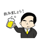 部長さんのビジネススタンプ（個別スタンプ：23）