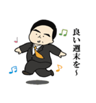 部長さんのビジネススタンプ（個別スタンプ：24）