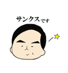 部長さんのビジネススタンプ（個別スタンプ：28）