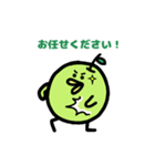青りんごとりちゃん 軽めの敬語スタンプ（個別スタンプ：13）