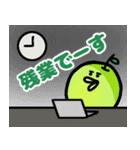 青りんごとりちゃん 軽めの敬語スタンプ（個別スタンプ：16）