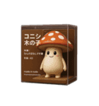 なんのはなしですか？（個別スタンプ：12）