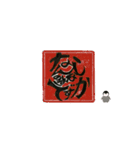 なんのはなしですか？（個別スタンプ：14）