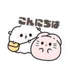 ゆる敬語スタンプ 〜もぐフレンズ〜（個別スタンプ：3）