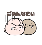 ゆる敬語スタンプ 〜もぐフレンズ〜（個別スタンプ：10）