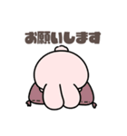 ゆる敬語スタンプ 〜もぐフレンズ〜（個別スタンプ：11）
