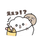 ゆる敬語スタンプ 〜もぐフレンズ〜（個別スタンプ：14）