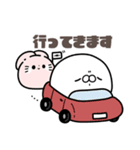 ゆる敬語スタンプ 〜もぐフレンズ〜（個別スタンプ：17）