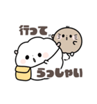 ゆる敬語スタンプ 〜もぐフレンズ〜（個別スタンプ：18）