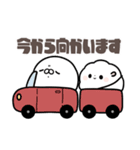 ゆる敬語スタンプ 〜もぐフレンズ〜（個別スタンプ：19）