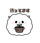 ゆる敬語スタンプ 〜もぐフレンズ〜（個別スタンプ：21）
