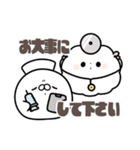 ゆる敬語スタンプ 〜もぐフレンズ〜（個別スタンプ：22）