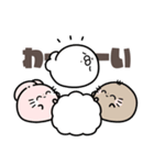 ゆる敬語スタンプ 〜もぐフレンズ〜（個別スタンプ：23）