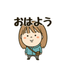 ずっと年中使える！日常ちびキャラスタンプ（個別スタンプ：1）