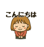 ずっと年中使える！日常ちびキャラスタンプ（個別スタンプ：2）