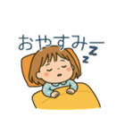 ずっと年中使える！日常ちびキャラスタンプ（個別スタンプ：3）
