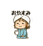 ずっと年中使える！日常ちびキャラスタンプ（個別スタンプ：4）