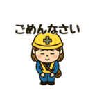 ずっと年中使える！日常ちびキャラスタンプ（個別スタンプ：8）