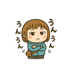 ずっと年中使える！日常ちびキャラスタンプ（個別スタンプ：9）