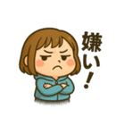 ずっと年中使える！日常ちびキャラスタンプ（個別スタンプ：13）