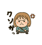 ずっと年中使える！日常ちびキャラスタンプ（個別スタンプ：14）