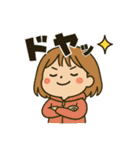 ずっと年中使える！日常ちびキャラスタンプ（個別スタンプ：16）