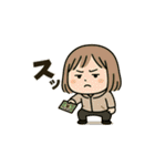ずっと年中使える！日常ちびキャラスタンプ（個別スタンプ：17）