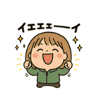 ずっと年中使える！日常ちびキャラスタンプ（個別スタンプ：20）