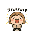 ずっと年中使える！日常ちびキャラスタンプ（個別スタンプ：21）