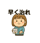 ずっと年中使える！日常ちびキャラスタンプ（個別スタンプ：25）