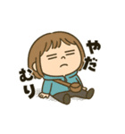 ずっと年中使える！日常ちびキャラスタンプ（個別スタンプ：28）