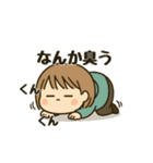 ずっと年中使える！日常ちびキャラスタンプ（個別スタンプ：29）