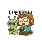 ずっと年中使える！日常ちびキャラスタンプ（個別スタンプ：31）