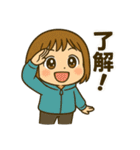 ずっと年中使える！日常ちびキャラスタンプ（個別スタンプ：38）