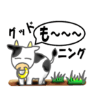くすっと笑えるおもしろスタンプ（個別スタンプ：1）