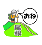 くすっと笑えるおもしろスタンプ（個別スタンプ：8）