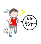 くすっと笑えるおもしろスタンプ（個別スタンプ：11）