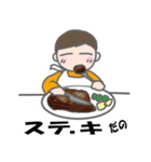くすっと笑えるおもしろスタンプ（個別スタンプ：15）