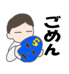 くすっと笑えるおもしろスタンプ（個別スタンプ：16）