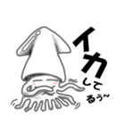 くすっと笑えるおもしろスタンプ（個別スタンプ：18）