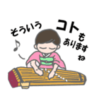 くすっと笑えるおもしろスタンプ（個別スタンプ：19）